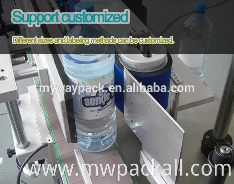 Automatic labeling machine round bottle automatic square round bottles beer bottle labeling machine for auto label